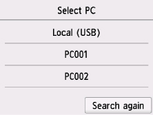 figure: Touch screen